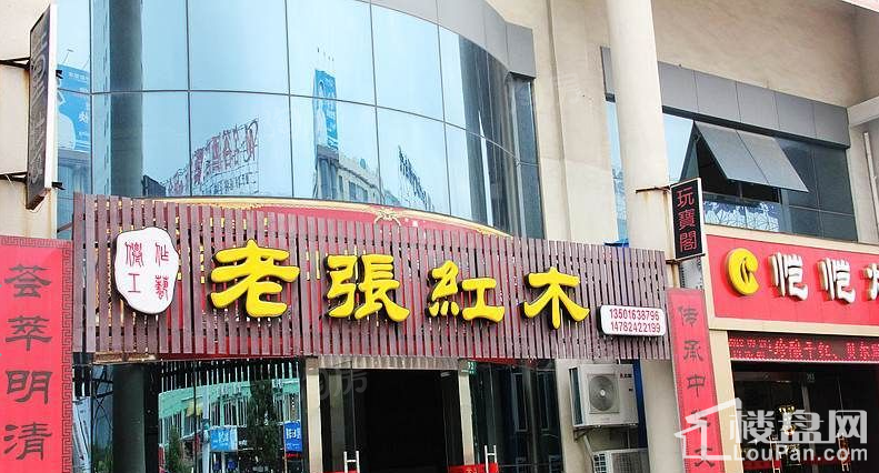 周边配套图