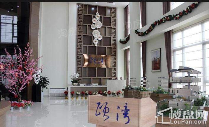 颐湾丽庭实景图