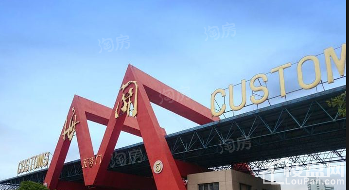 远洋财富中心效果图