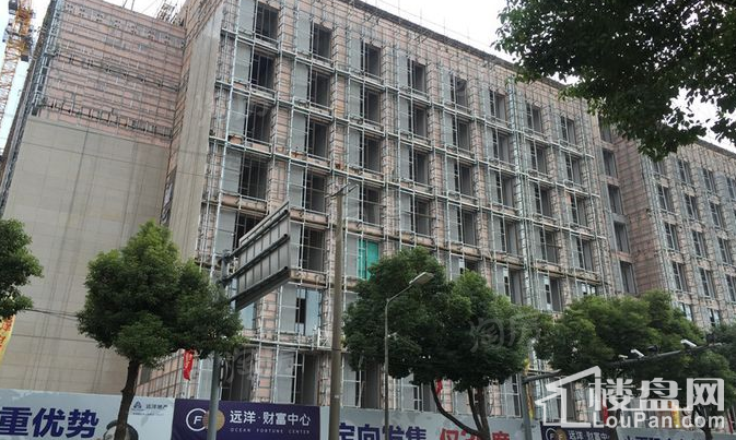 远洋财富中心实景图