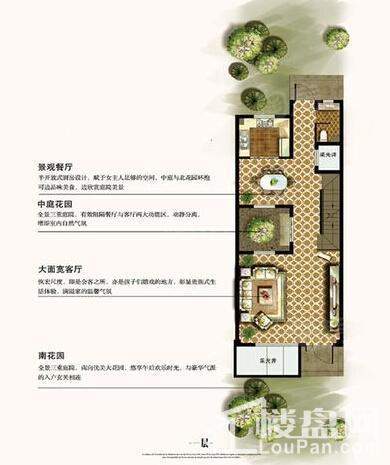 户型图片