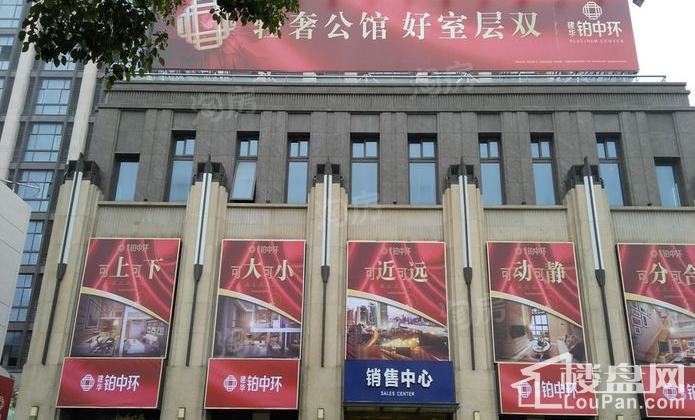 实景图