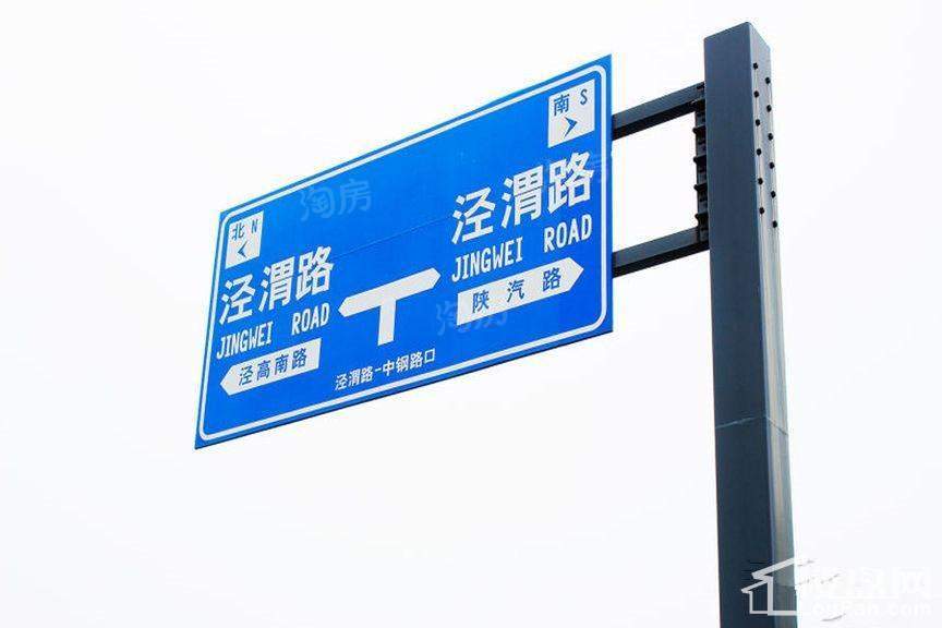 天泉湾配套图