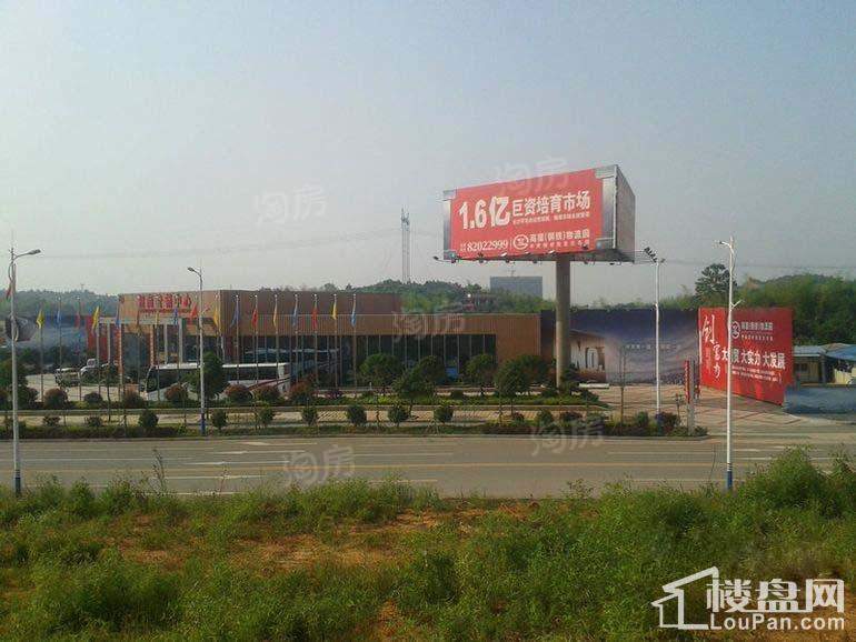 配套图