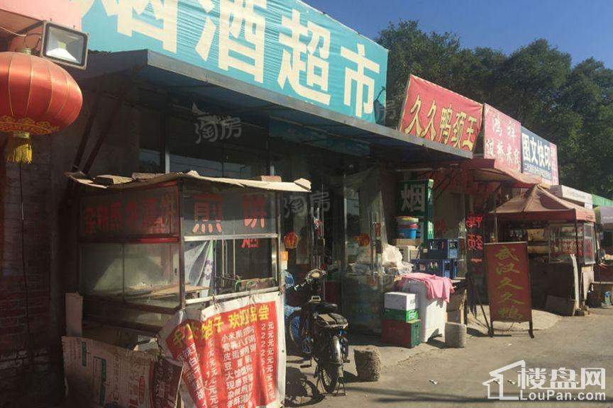 周边配套图