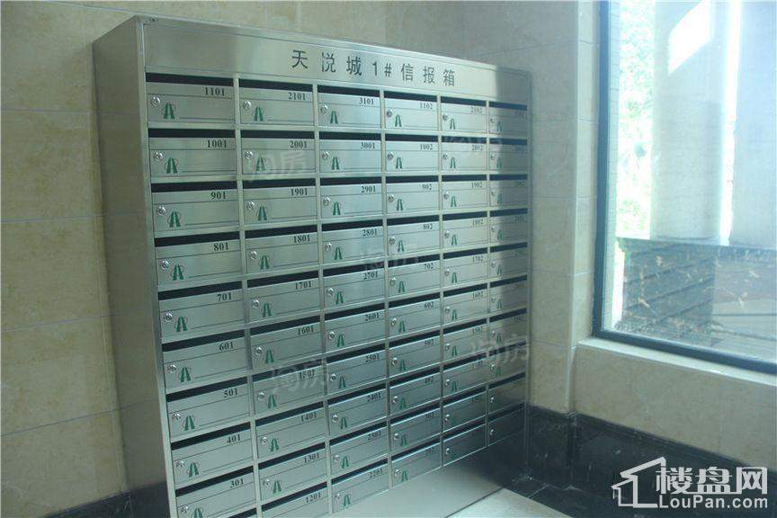 天悦国际实景图