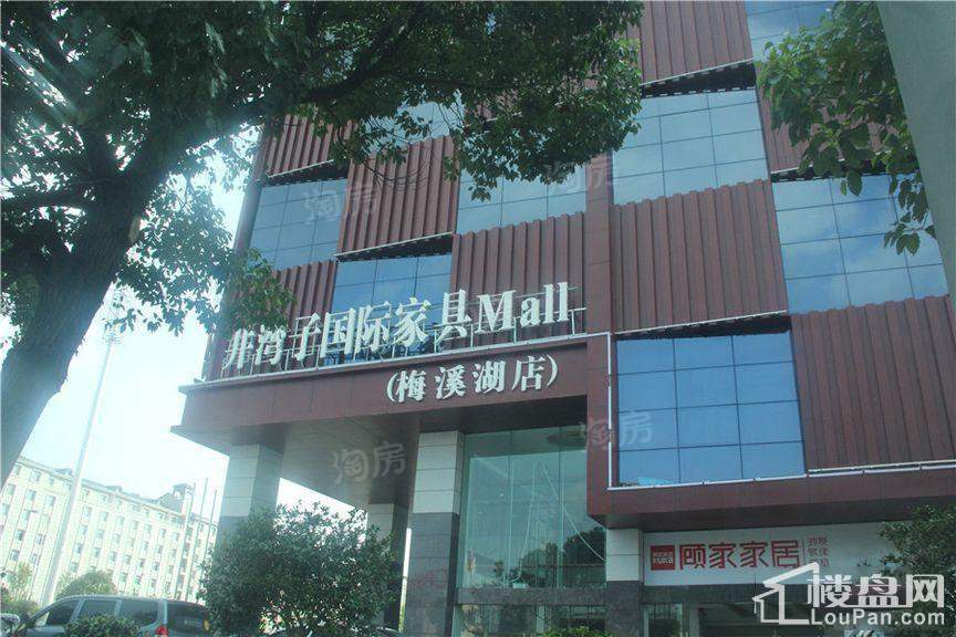 天悦国际实景图