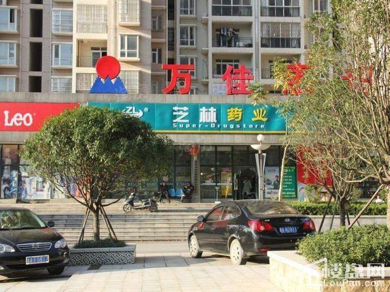 配套图
