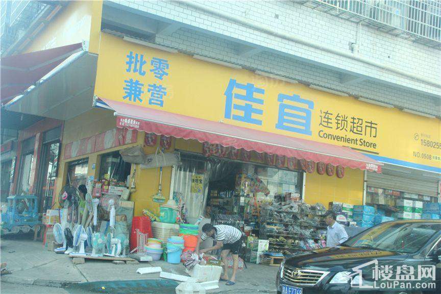 天悦国际配套图