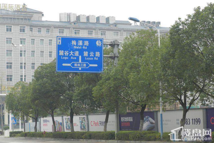 天悦国际配套图
