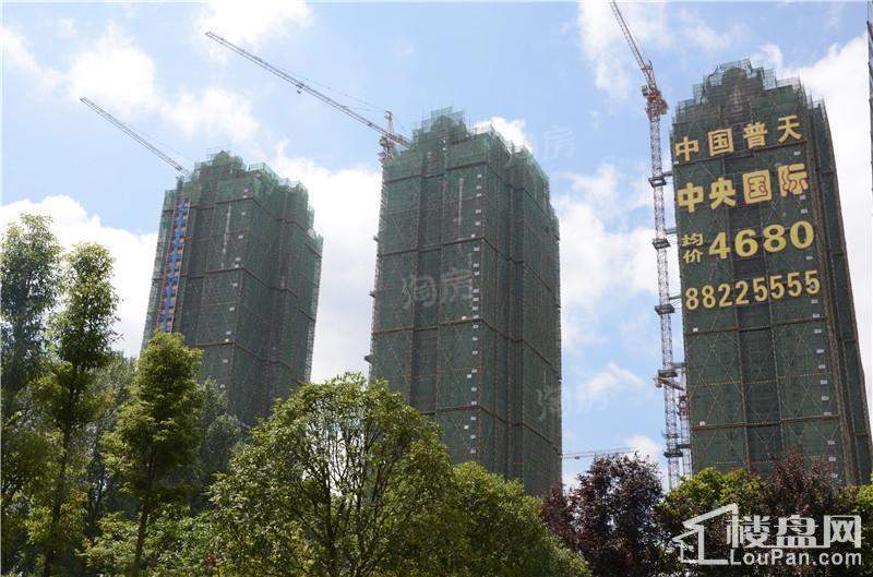 中国普天·中央国际实景图