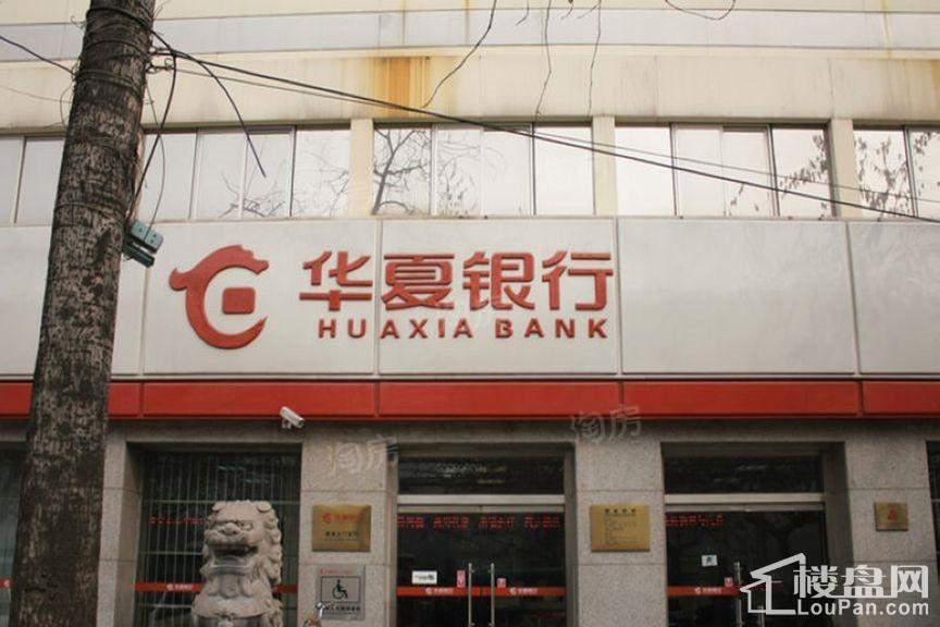 汉都故里配套图