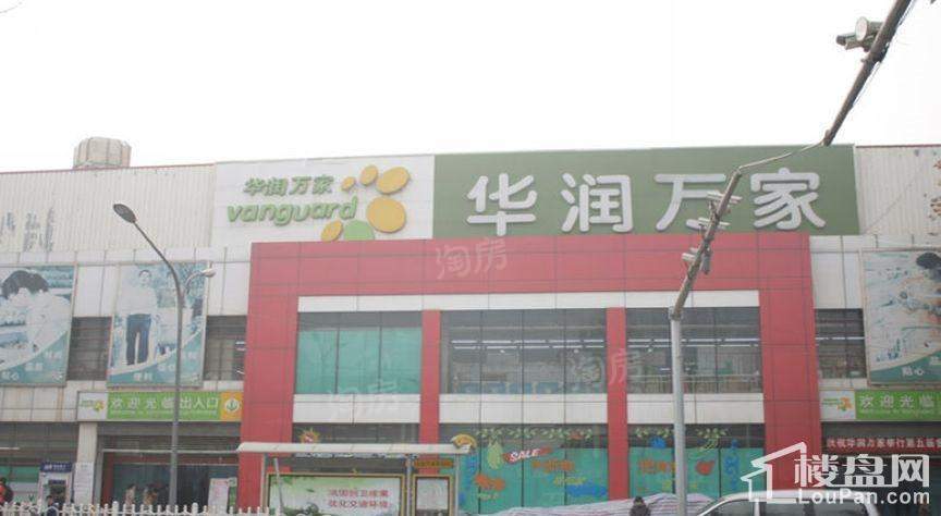 配套图