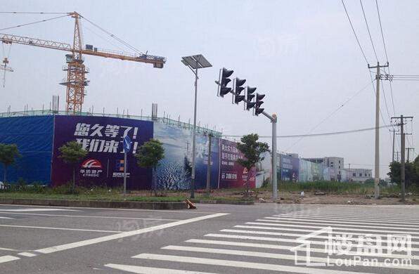 华纺和成未来派实景图