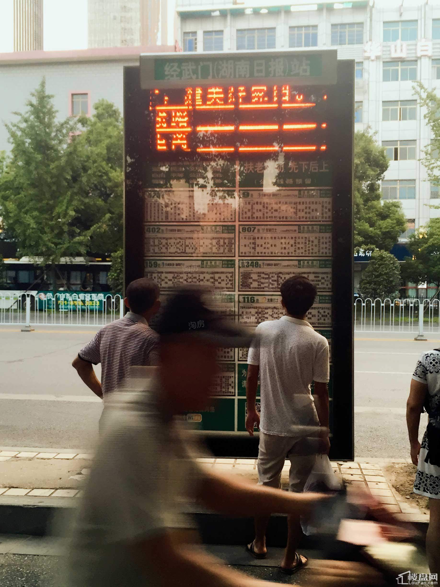 绿地中心配套图