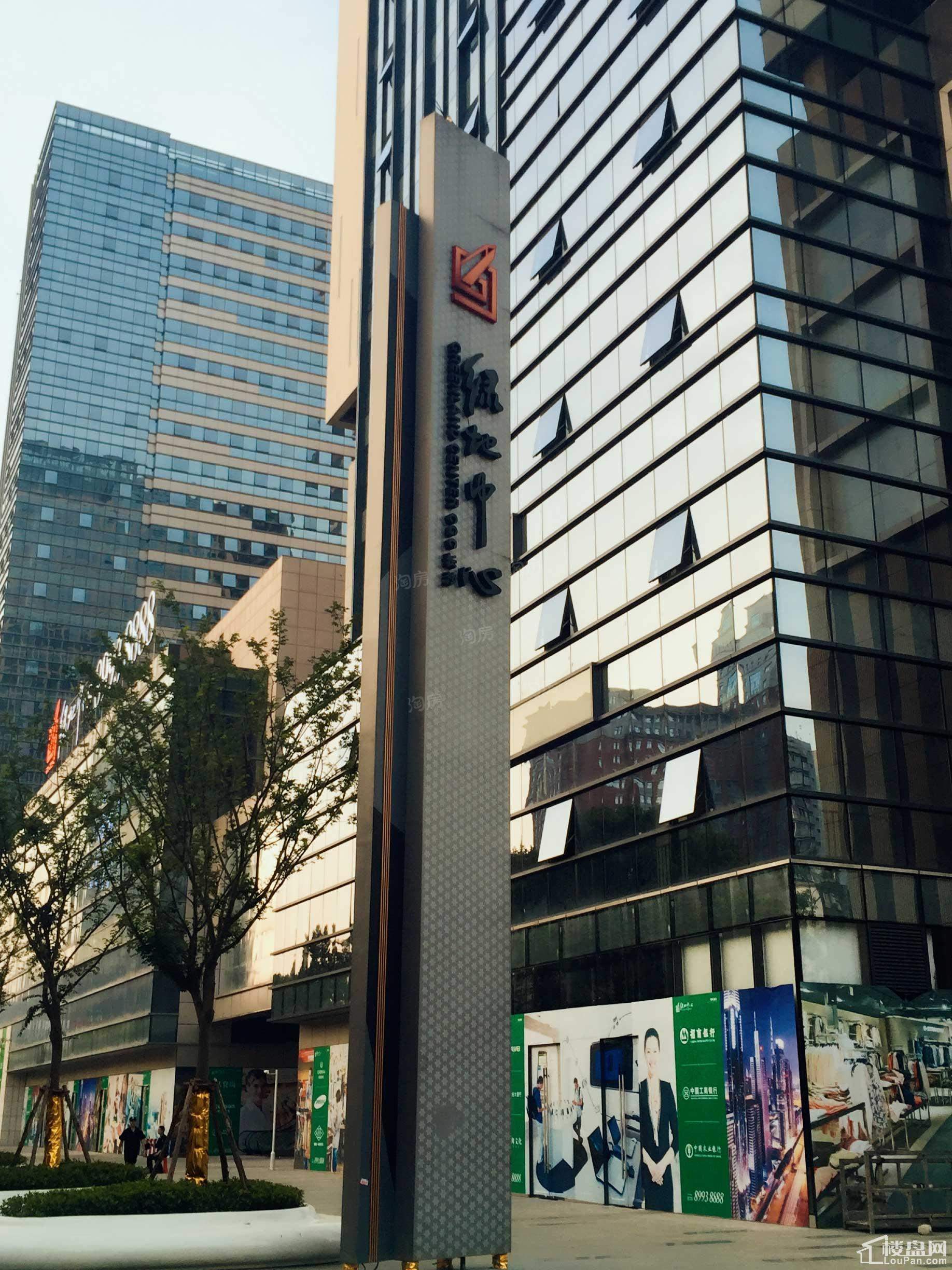 绿地中心实景图