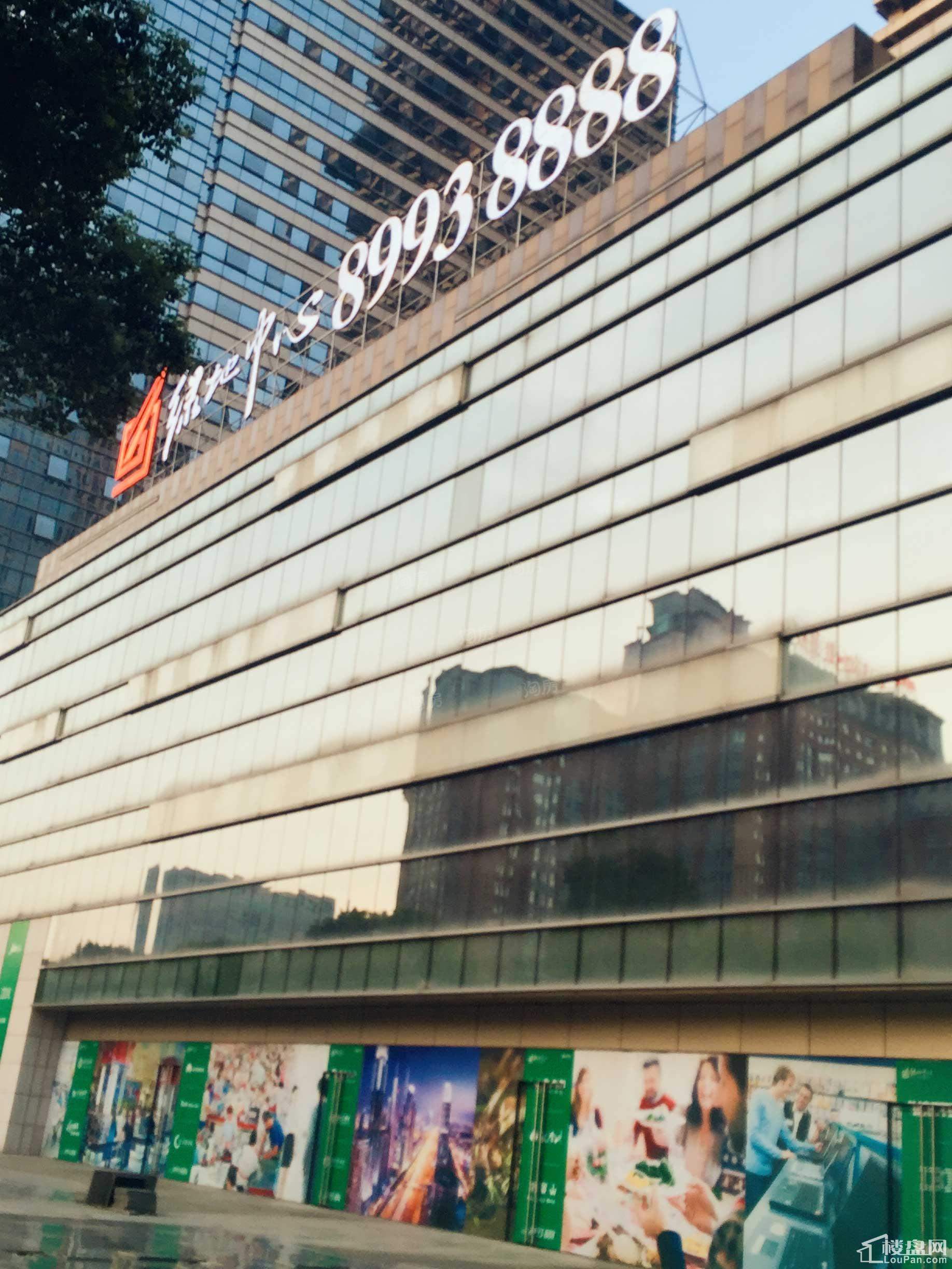 绿地中心实景图