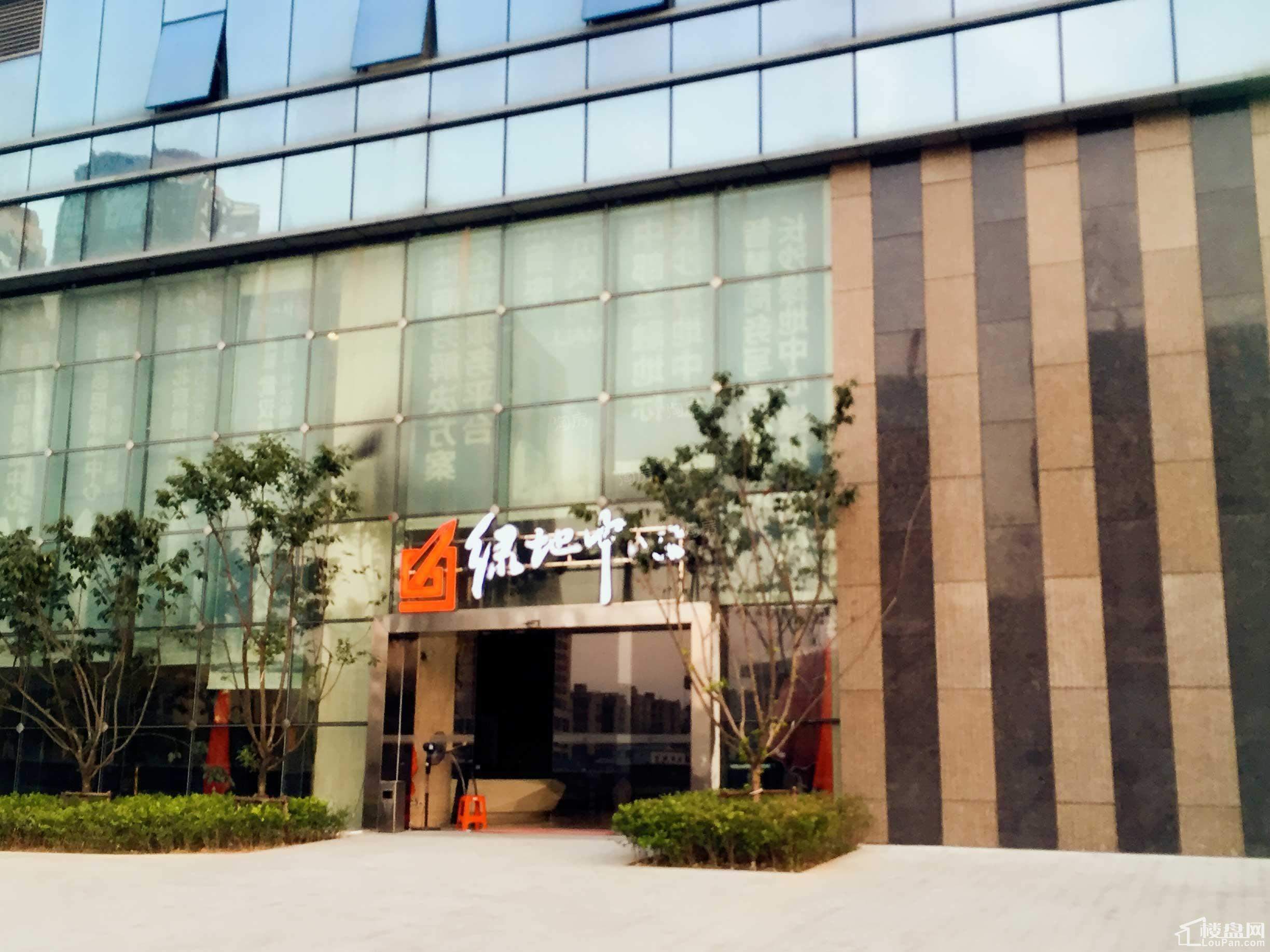 绿地中心实景图