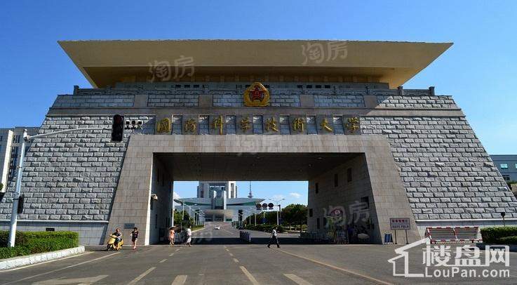 上林公馆配套图