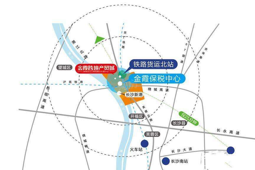 金霞跨境产贸城位置图