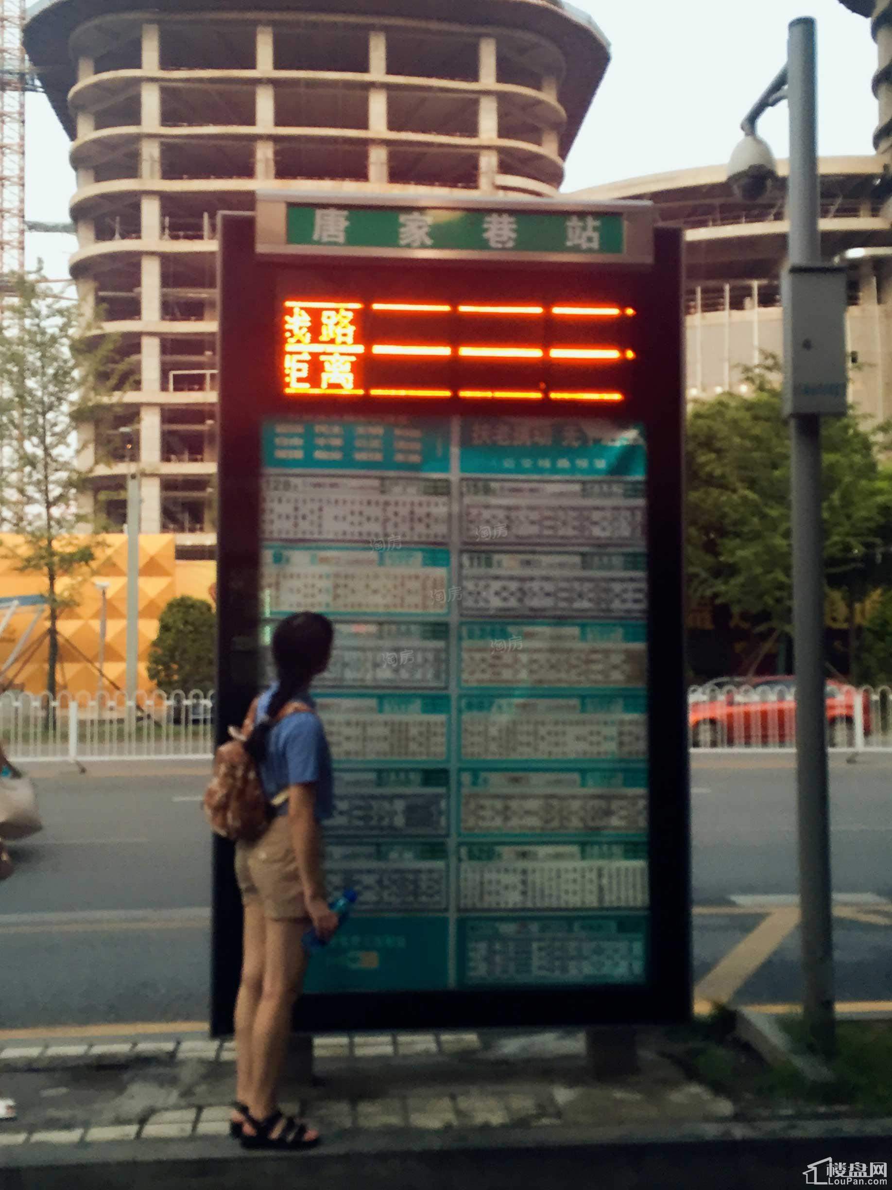 配套图