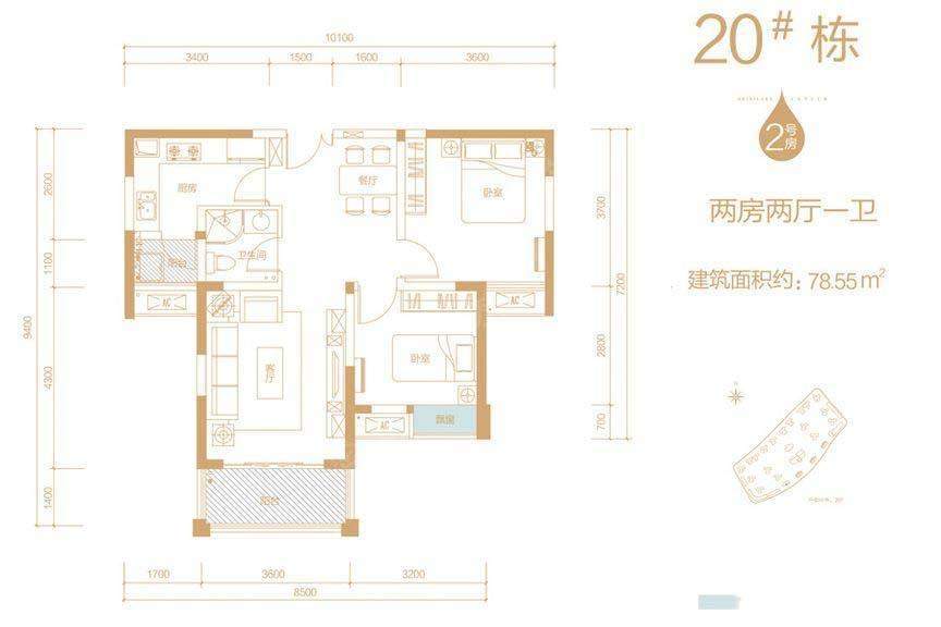 户型图片