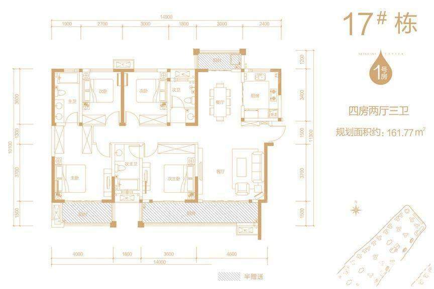 中建梅溪湖中心17#1号房