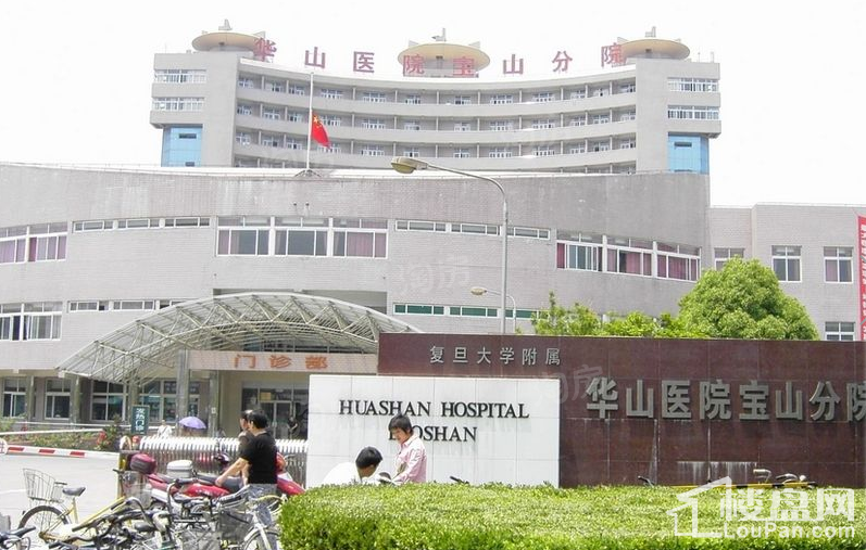 配套图