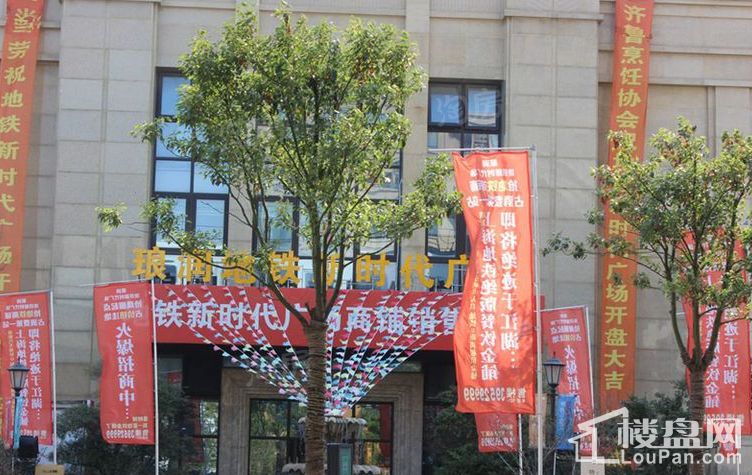 瑞立万立城配套图