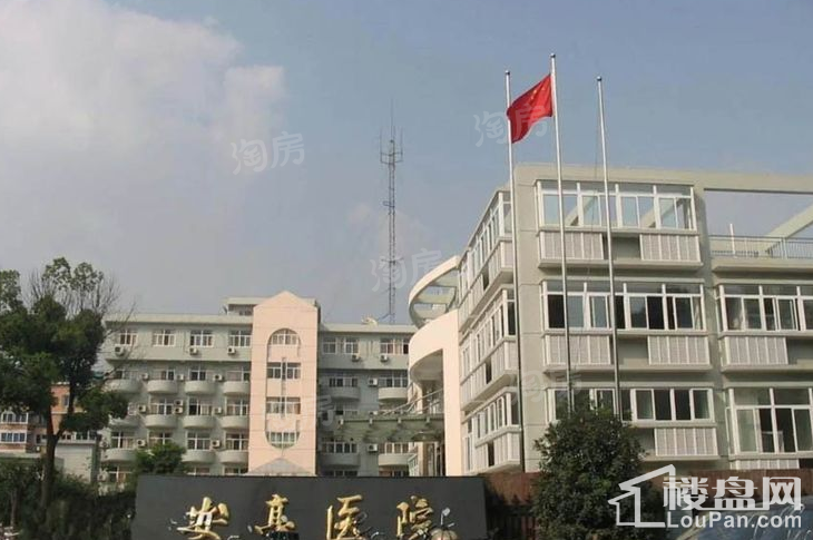 配套图