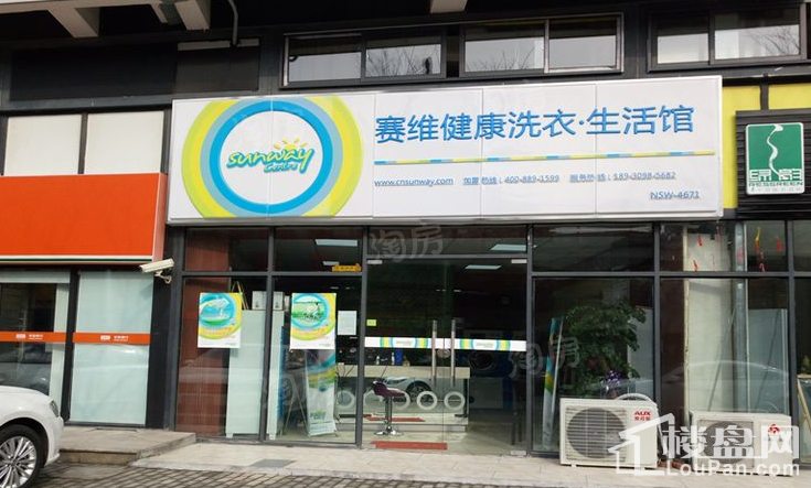 配套图