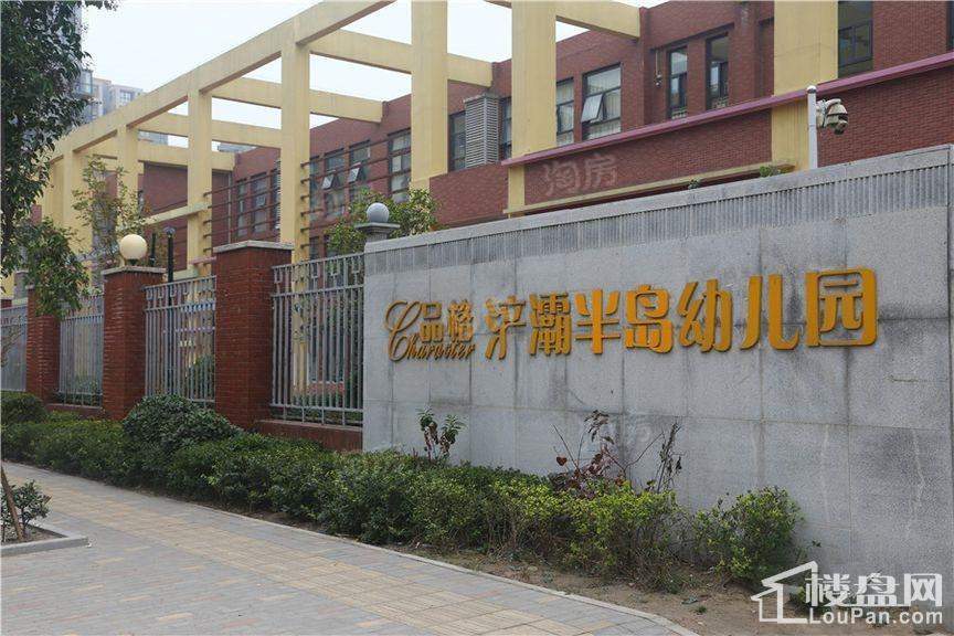 自然界配套图