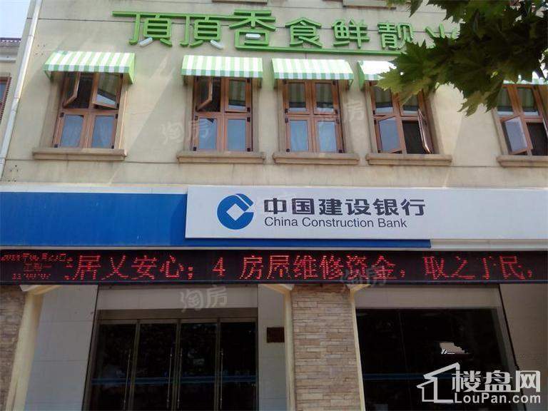 自然界配套图