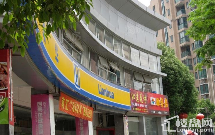 虹桥一号配套图
