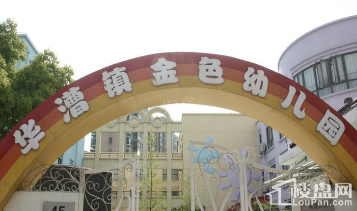 虹桥一号配套图