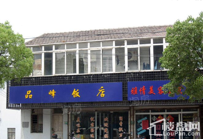 配套图
