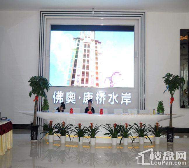 佛奥康桥水岸实景图