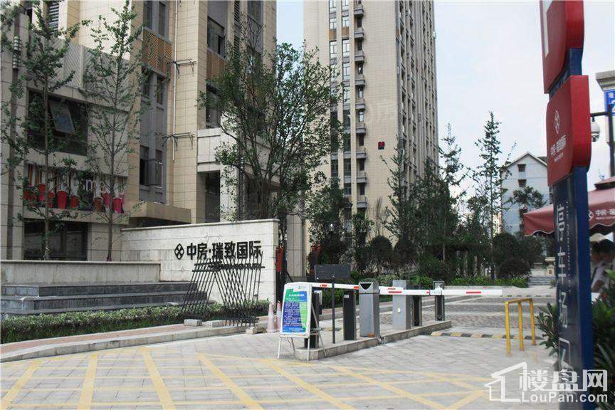 中交中央公园实景图