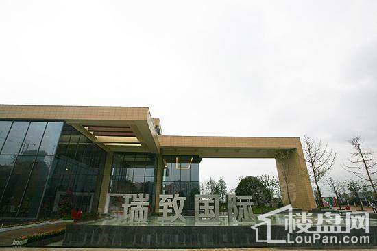 中交中央公园实景图