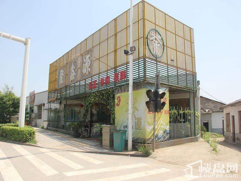 中交中央公园配套图