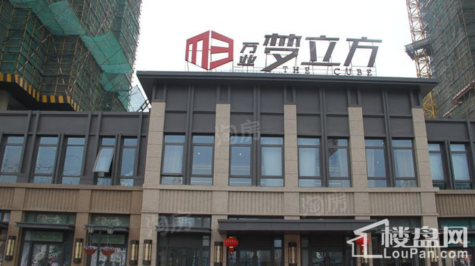 万业梦立方实景图