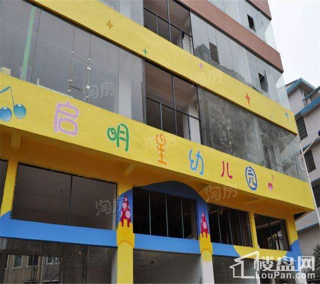 佛奥康桥水岸配套图