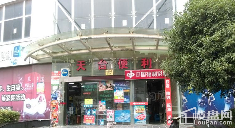 中骏柏景湾配套图