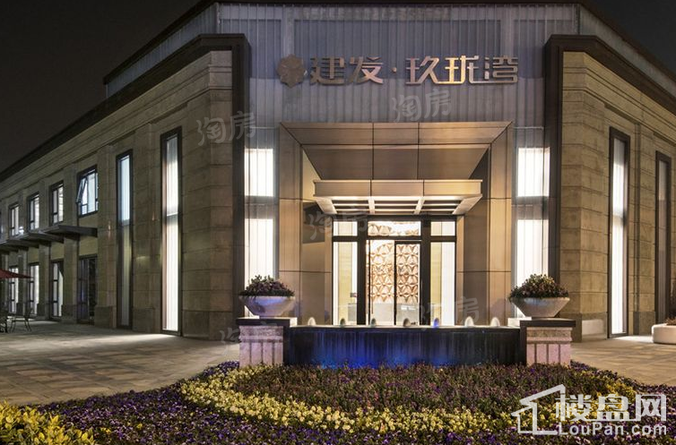 建发玖珑湾实景图