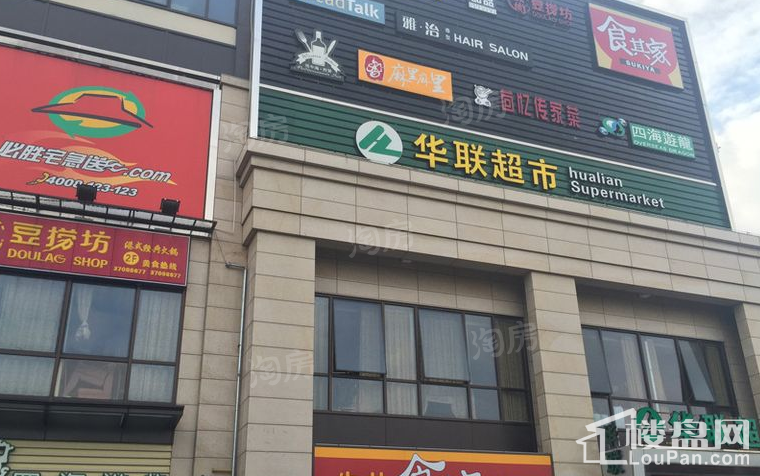 建发玖珑湾配套图
