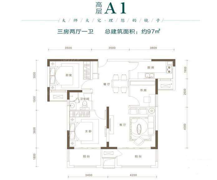 长房梅溪香山3室2厅1卫
