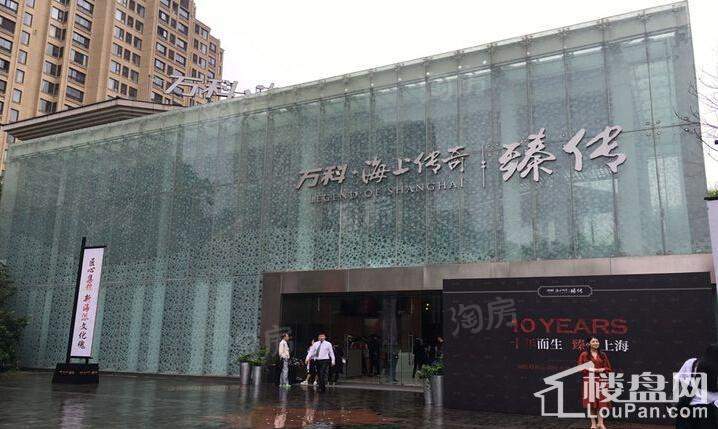 万科海上传奇实景图