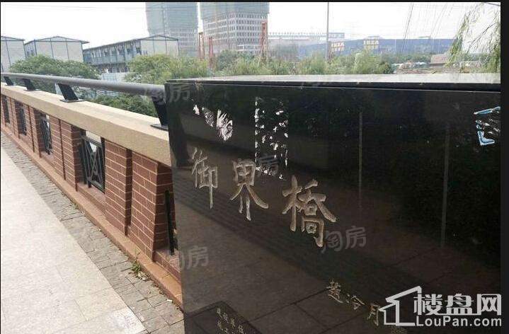配套图