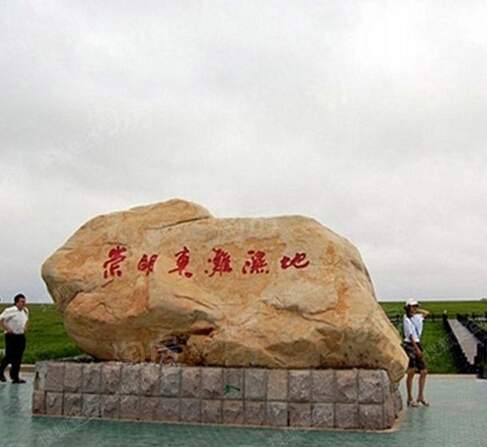 配套图