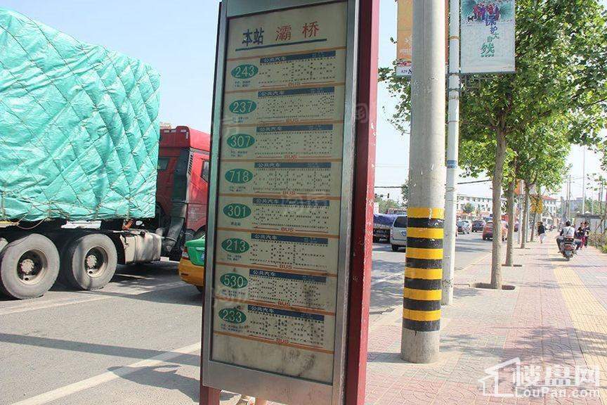 配套图